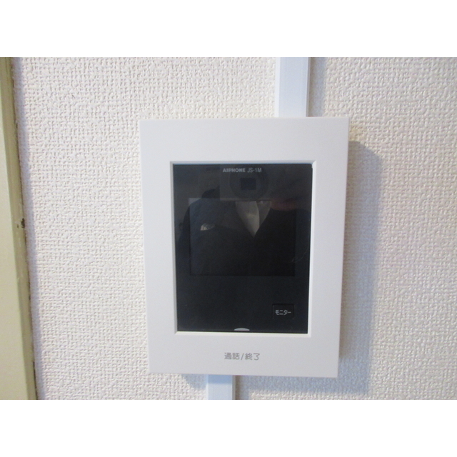 コスモスマンション3階 部屋その他