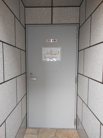 ガーラ・シティ亀戸5階 館内ごみ置き場