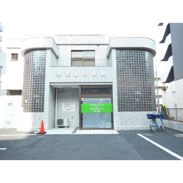 アムール Kojima 周辺