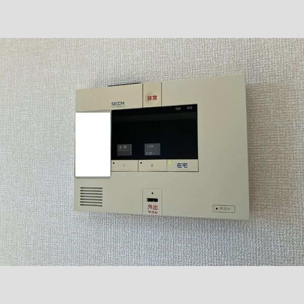 メゾン　あい・あこ　あこ202号室 部屋設備