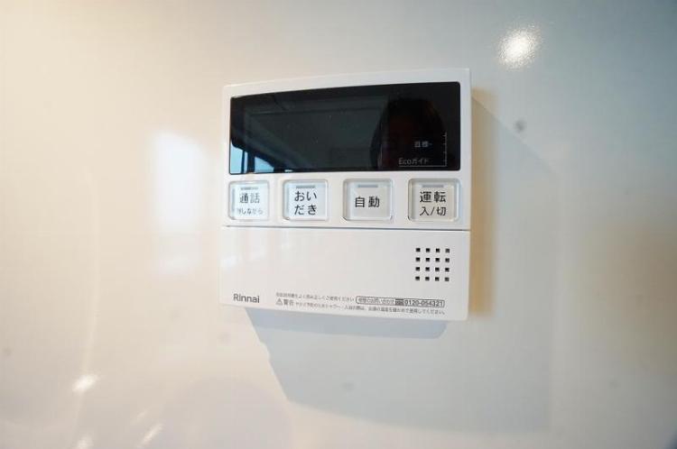 nido SUGAMO9階 その他