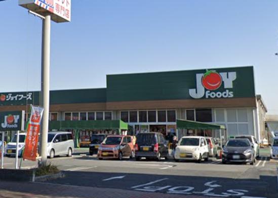 ミルド木間ケ瀬 【スーパー】Joy Foods(ジョイフーズ) 関宿次木店まで935ｍ