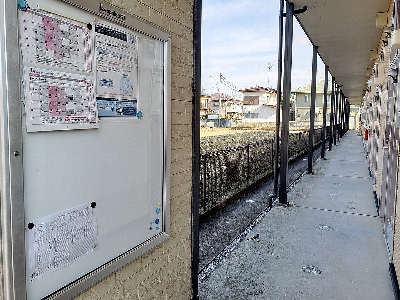 レオパレスＮＡＧＡＫＵＲＡⅡ101号室 部屋その他