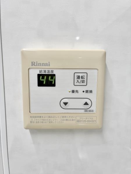 シャルム・Ｋ・カーサ4階 部屋設備