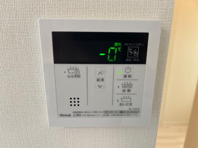 サンクリスタルⅡ 室内設備