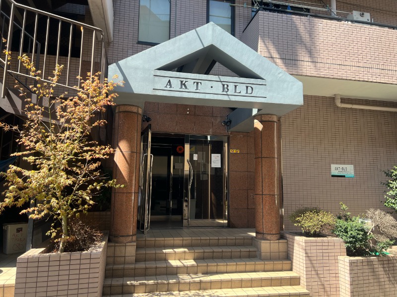 AKT BLD. エントランス