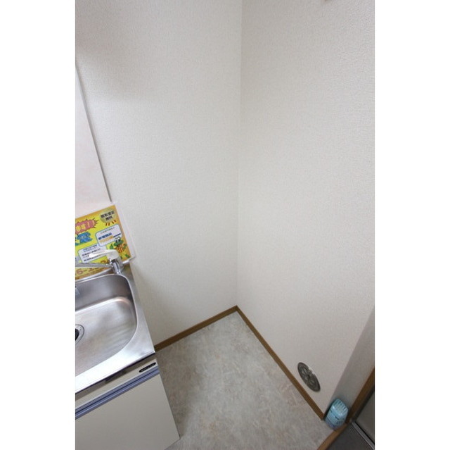 アジュール湘南 冷蔵庫置き場