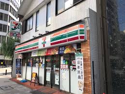 パレステュディオ日本橋浜町駅前 【コンビニエンスストア】セブンイレブン 東日本橋駅前店まで576ｍ
