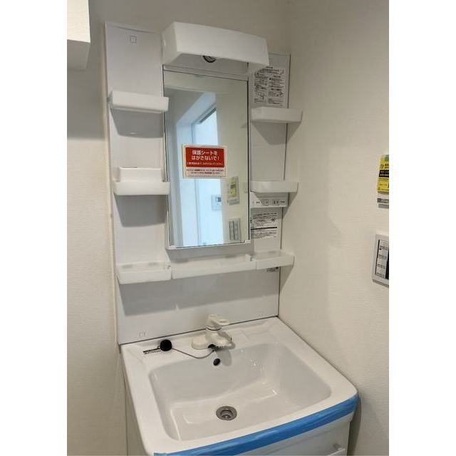 ミラージュ中野 内観