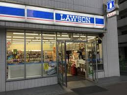 コスモ東京ベイタワー 【コンビニエンスストア】ローソン 勝どき四丁目店まで626ｍ