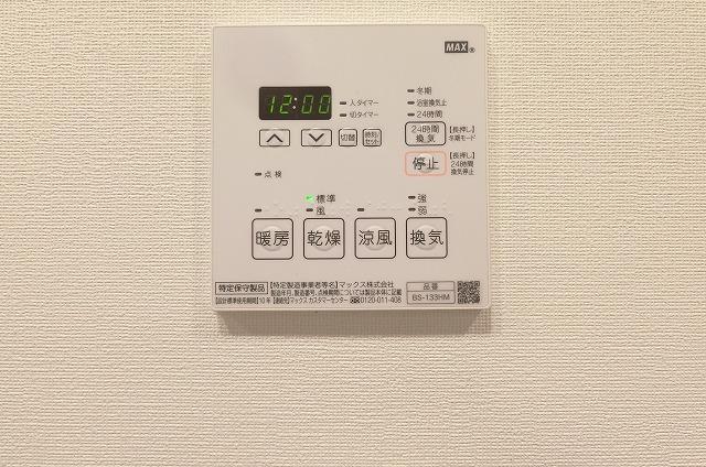 ディームス蔵前Residence5階 その他