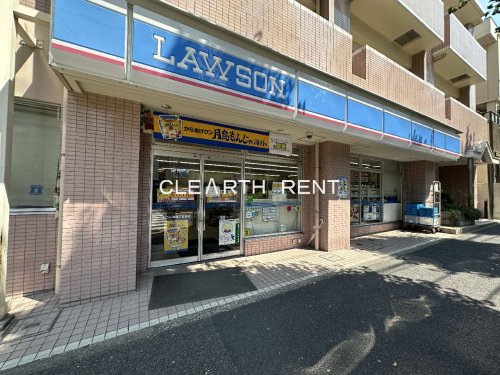 ＧＲＡＮ ＰＡＳＥＯ三宿2階 【コンビニエンスストア】ローソン 池尻三宿通店まで527ｍ