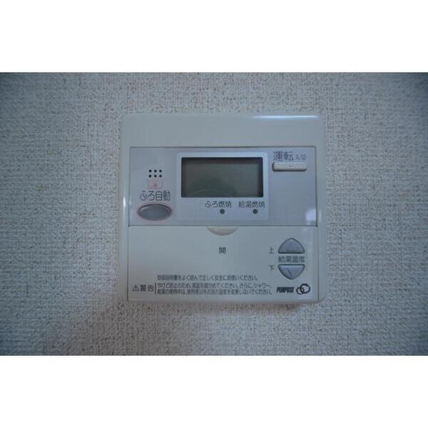 本牧グリーンハイツ102号室 部屋設備