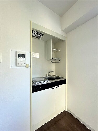 ライオンズマンションときわ台 キッチン