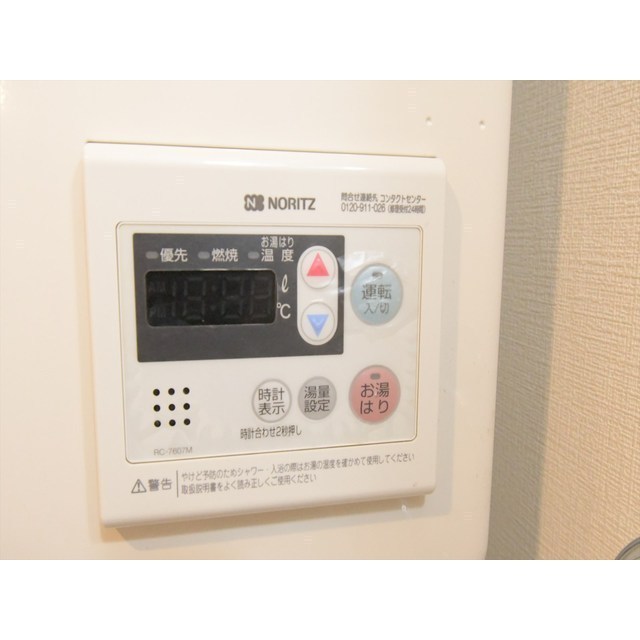 ＬＥＧＡＬＡＮＤ市谷薬王寺0305号室 内観