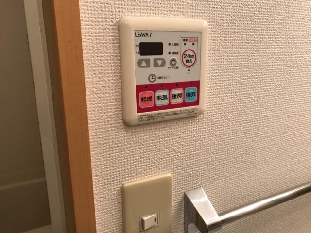 アソルティーパーク201号室 室内設備