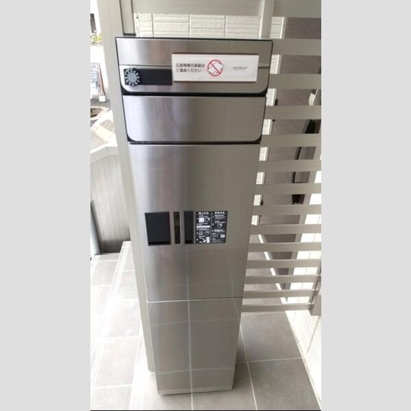 セレスティア北小岩201号室 専用ポスト、宅配ボックス