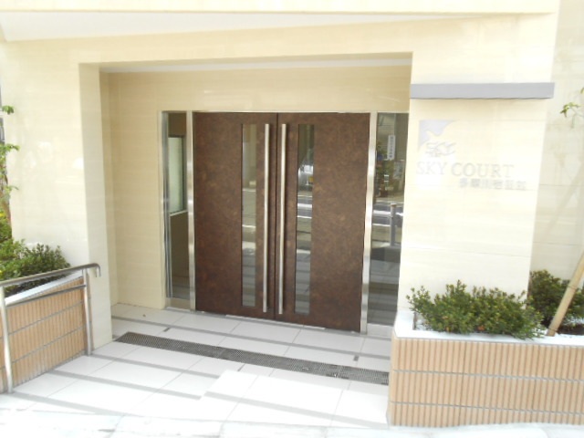 スカイコート多摩川壱番館304号室 エントランス