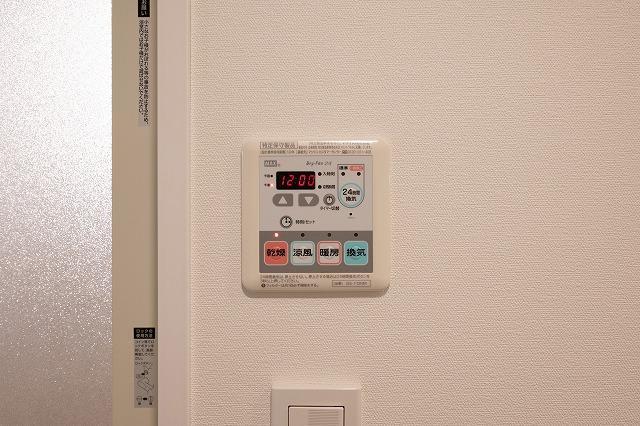 ALTERNA恵比寿4階 その他