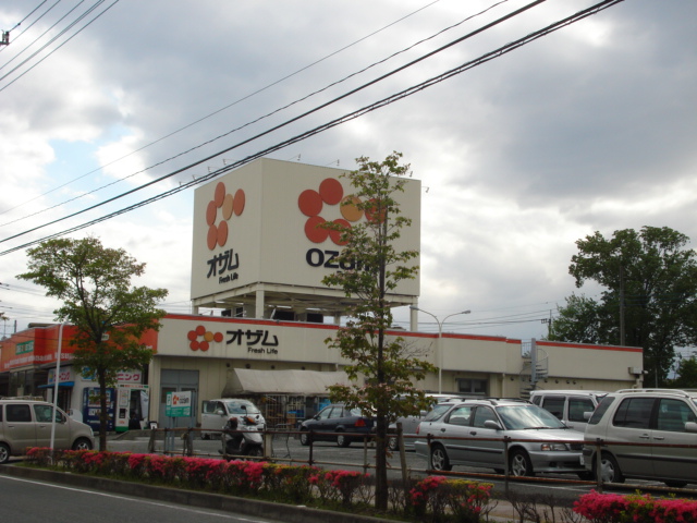 エルディア スーパーオザムラーレ東村山店まで479ｍ