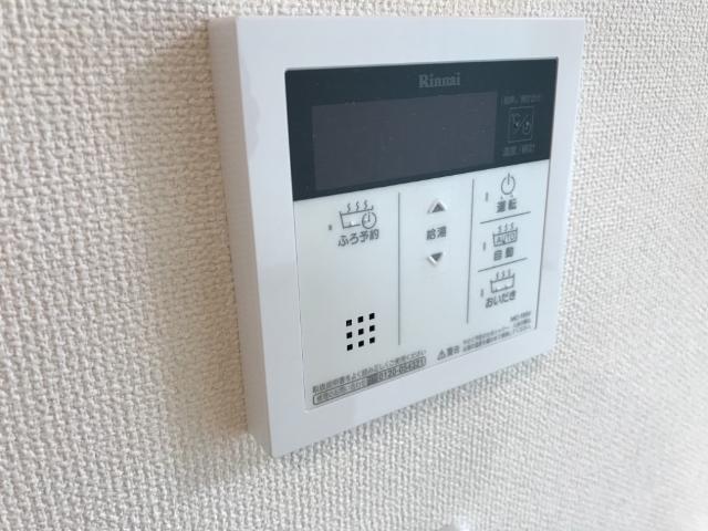 シャンピアス201号室 室内設備