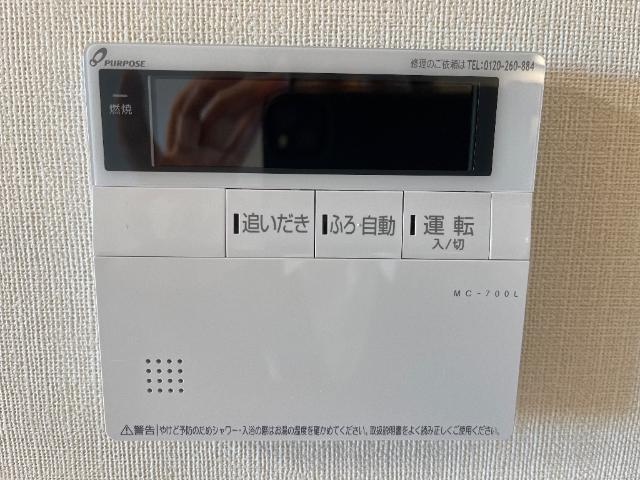 ＫＡＫＩＮＯＫＩ　ＴＥＲＲＡＣＥ103号室 室内設備