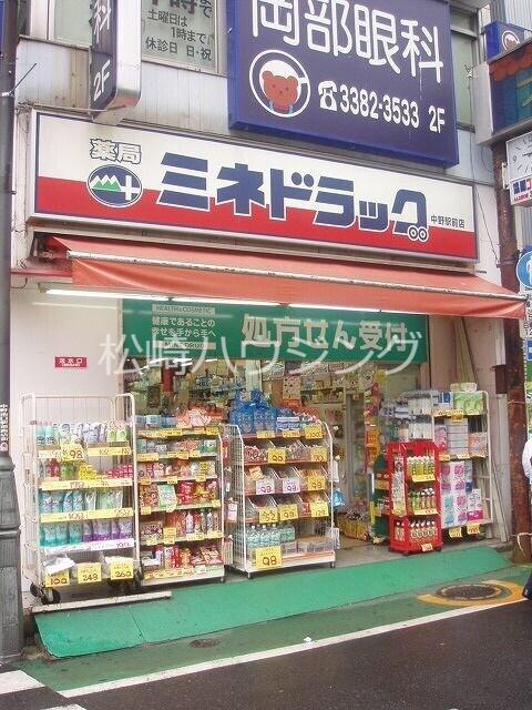KI-3355階 ミネドラッグ中野駅前店