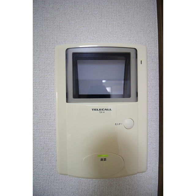 アムール 琴Ⅱ105号室 部屋その他
