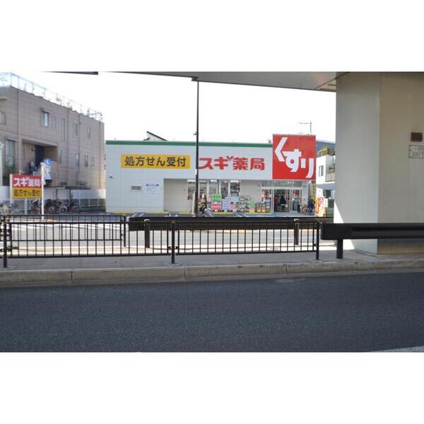 マーシスマルル402号室 周辺