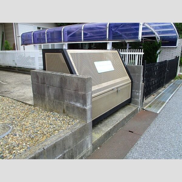 グランメールコホリ　弐番館 ゴミストッカー