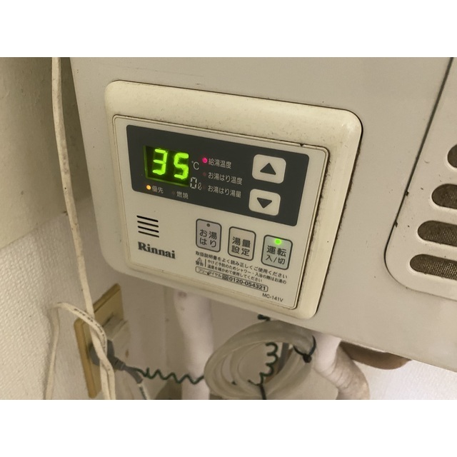 ボートハウス102号室 部屋その他