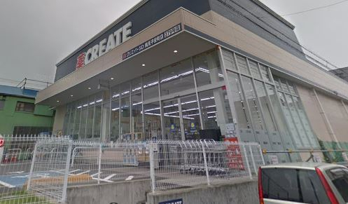 ベイルーム小田栄Ⅱ 【ドラッグストア】クリエイトSD鶴見菅沢店まで1378ｍ