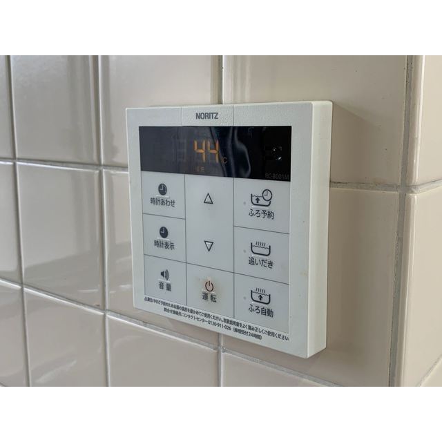 HILLSIDE東川口201号室 部屋その他