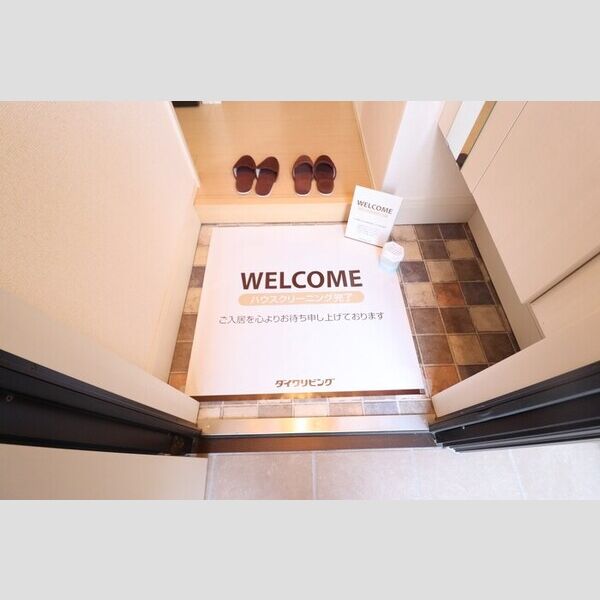 ポルテボヌール　Ⅱ102号室 玄関