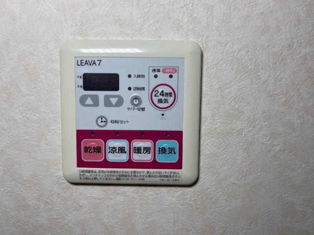 サンタプレイス 浴室換気乾燥機