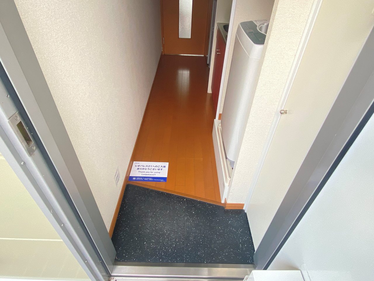 レオパレスパーシモン壱番館 玄関