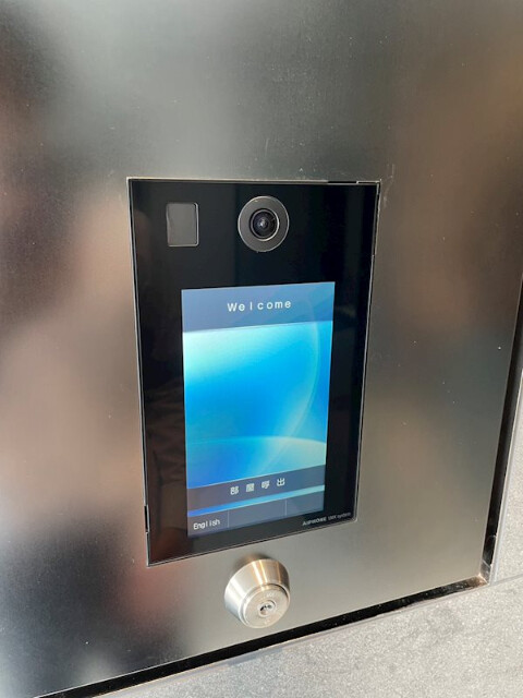 ジェノヴィア川口元郷5階 部屋その他