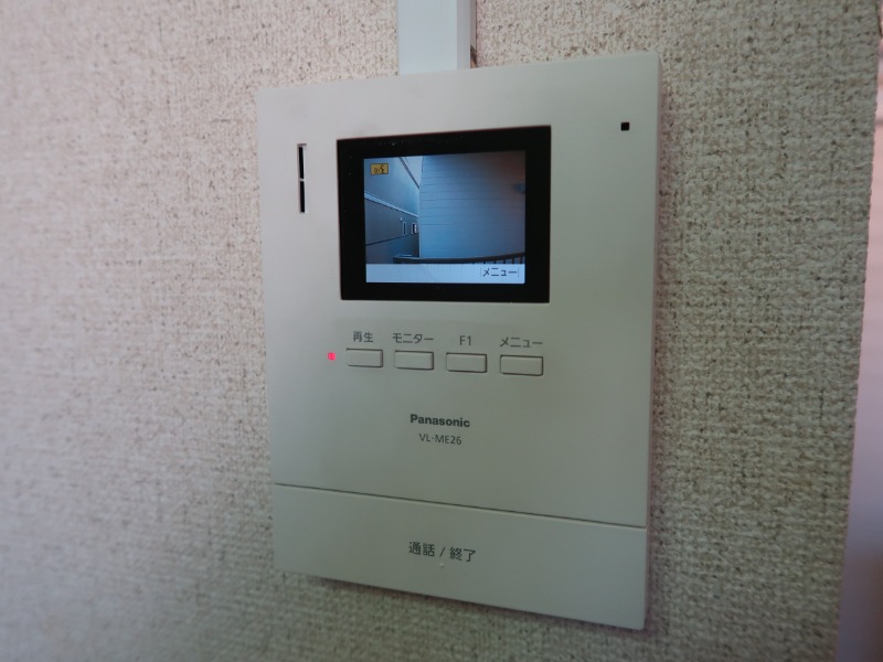 サンライズハイム2階 部屋その他