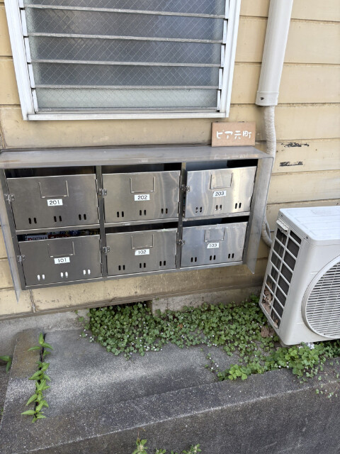 ピア元町(E-196)2階 部屋その他