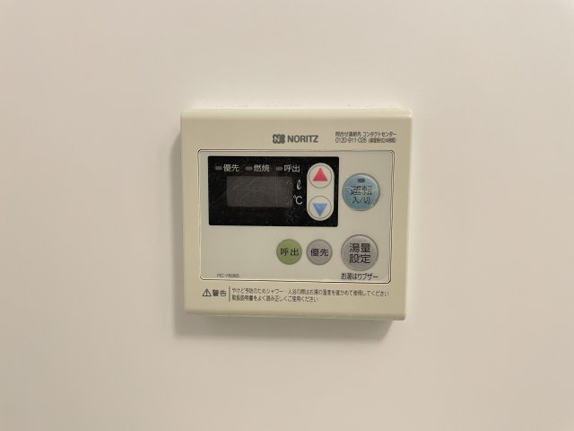 DIPS神楽坂 部屋設備