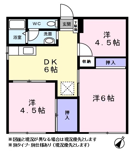 コーポ三晃Ａ0101号室 左右反転タイプ。※図面と現況が異なる場合は現況優先とします