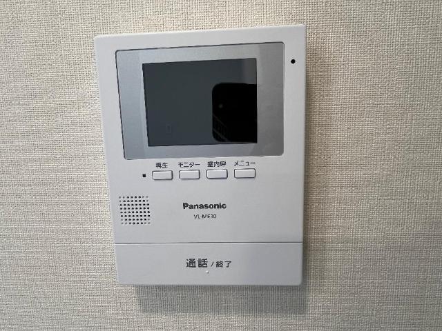 グリーンヒル105号室 カメラ付インターホン