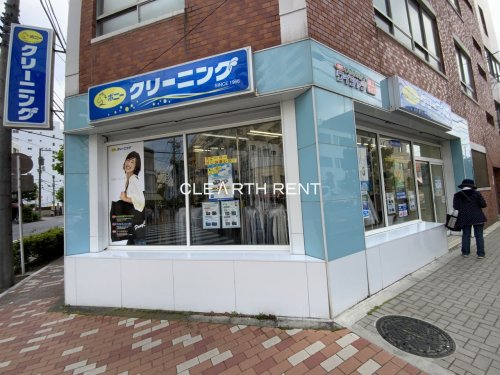 コンシェリア東京 ＜ＩＲＩＹＡ ＳＴＡＴＩＯＮ ＦＲＯＮＴ＞11階 【クリーニング】ポニークリーニング根岸3丁目店まで321ｍ