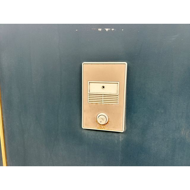 メゾン・ラフィーネⅠ105号室 部屋その他