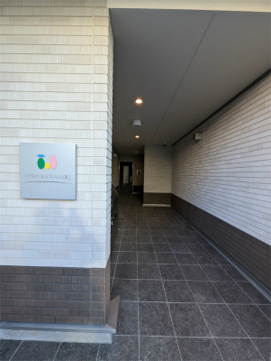 アプロ川崎4階 エントランス