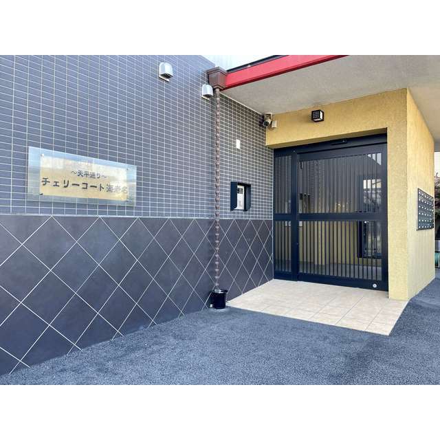 チェリーコート海老名404号室 ☆エントランス