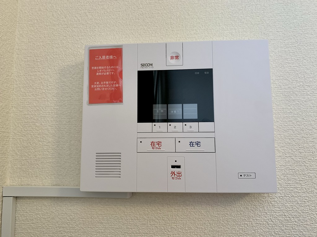 レオパレス銚子104号室 内観