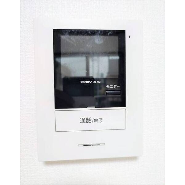 ルミエール　エタンセル　ドゥー0204号室 部屋その他