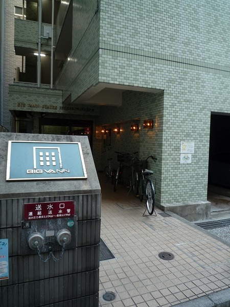 ビッグヴァンステイツ伊勢佐木南第２ 外観