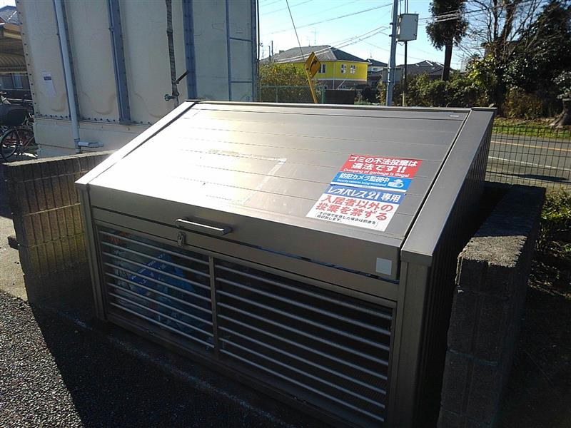 レオパレスかさぎの101号室 部屋その他